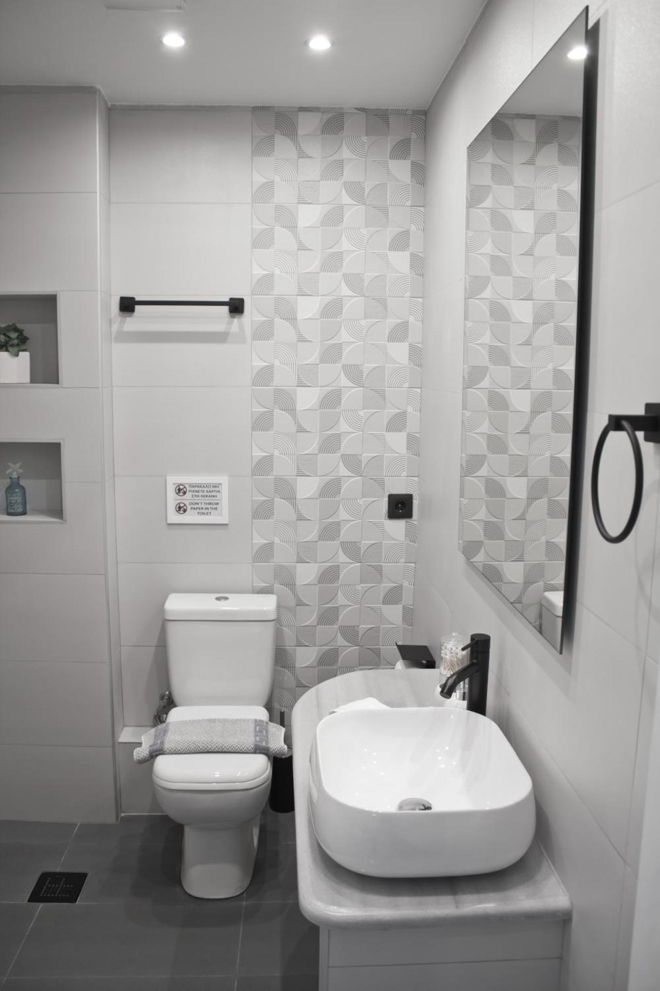 Ermis Mini Suite # 01 Chalkís エクステリア 写真